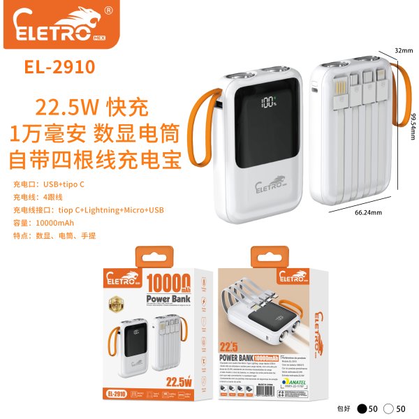 EL-2910