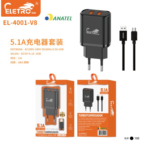 EL-4001-V8