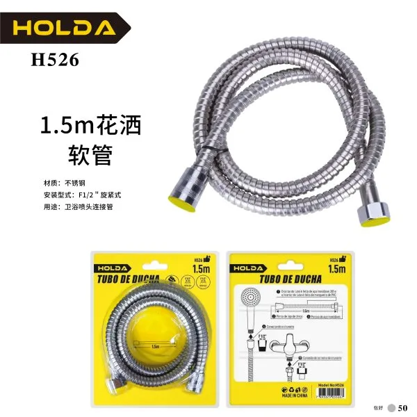 H526