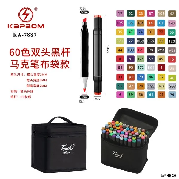 KA-7887