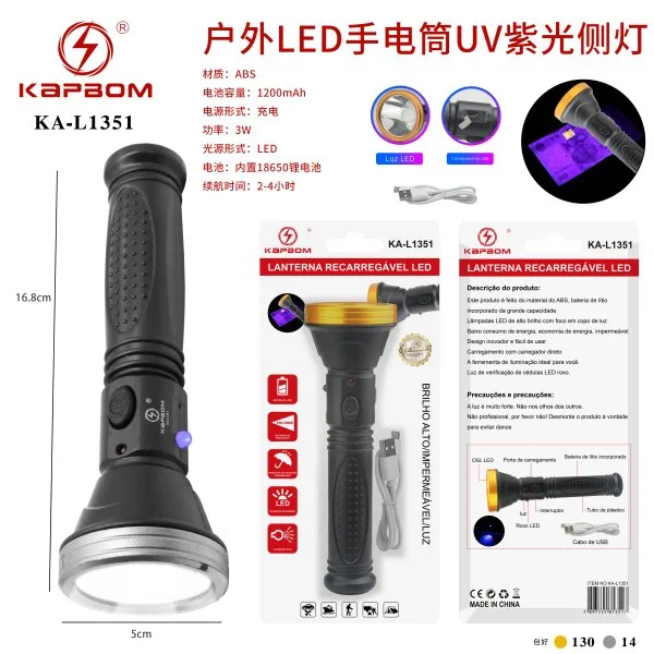 KA-L1351