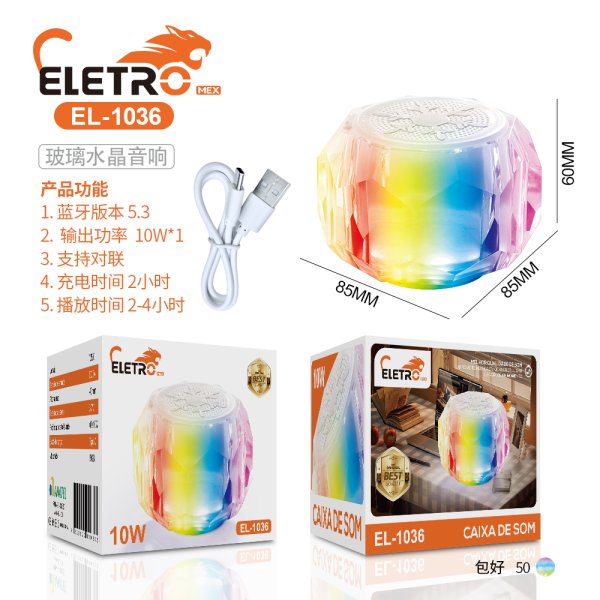 EL-1036