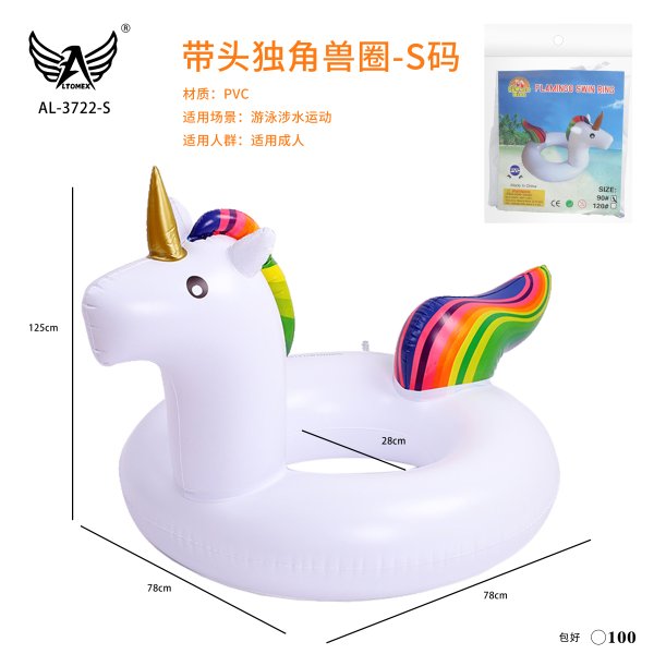 AL-3722-S