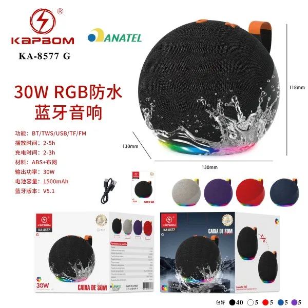 KA-8577-G