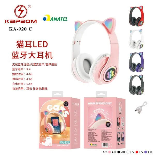 KA-920-C