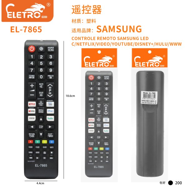 EL-7865