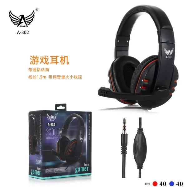 A-302