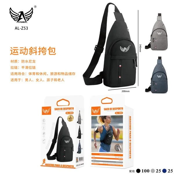 AL-Z53