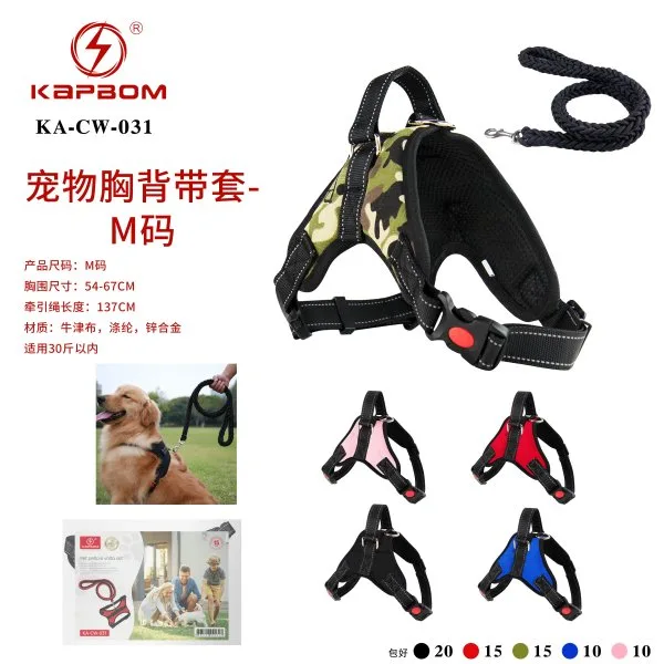 KA-CW-031