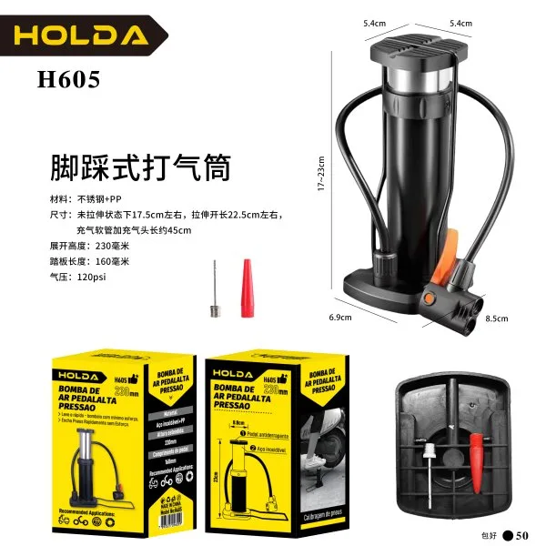 H605