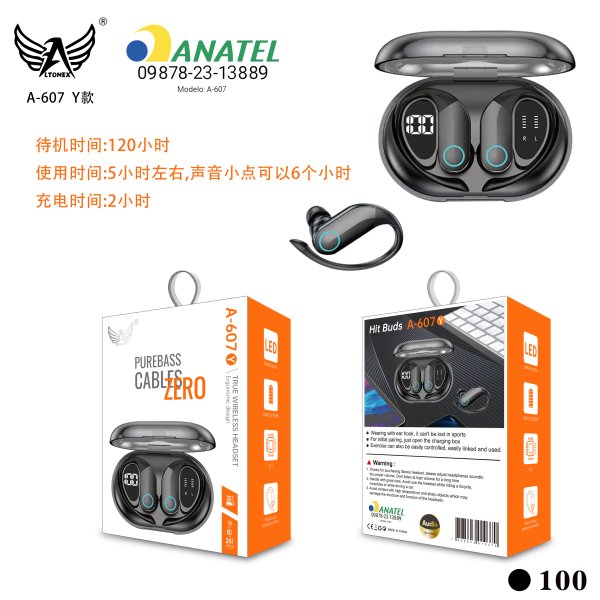 A-607-Y款