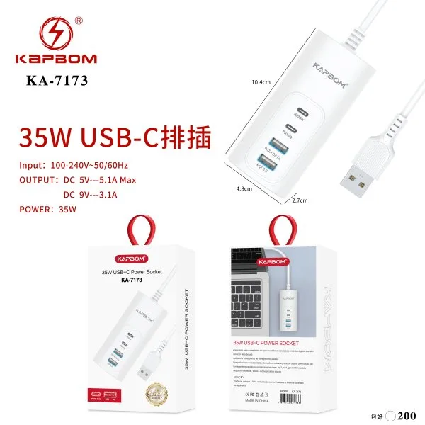 KA-7173
