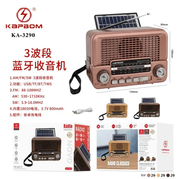 KA-3290