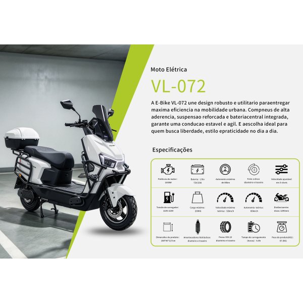 VL-072-白