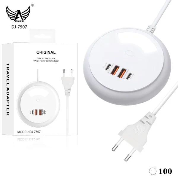 DJ-7507