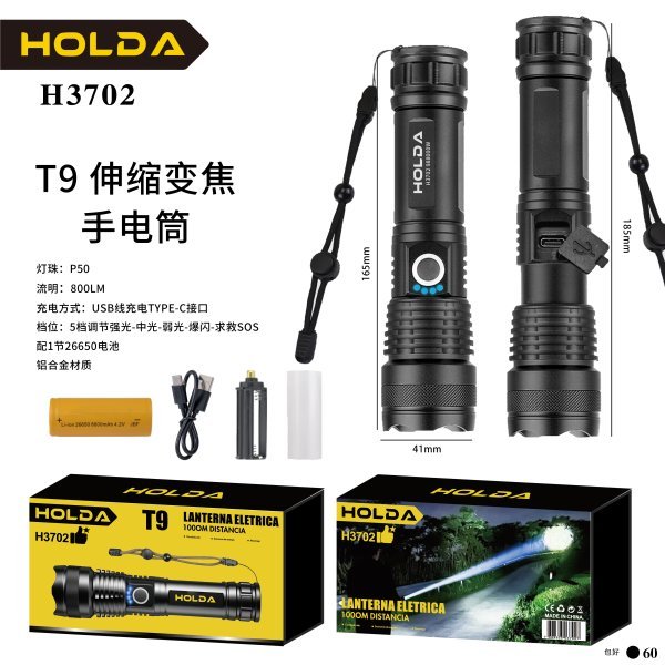 imgi_bae40a131800a231_600
