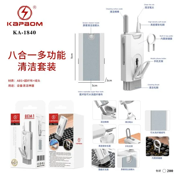 KA-1840