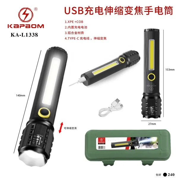 KA-L1338