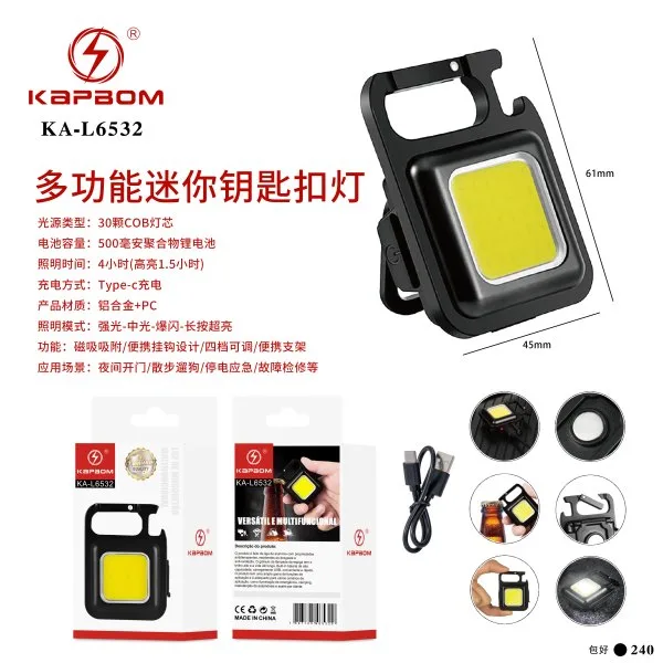 KA-L6532