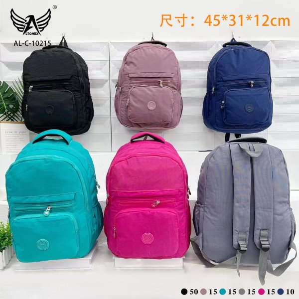老鹰背包 Eagle Backpacks