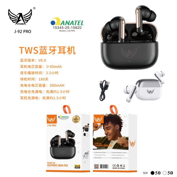 J-92-PRO