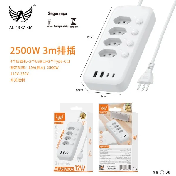 AL-1387-3M
