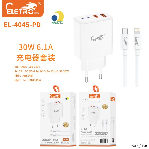 EL-4045-PD