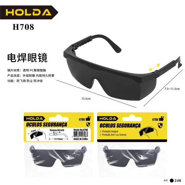 H708