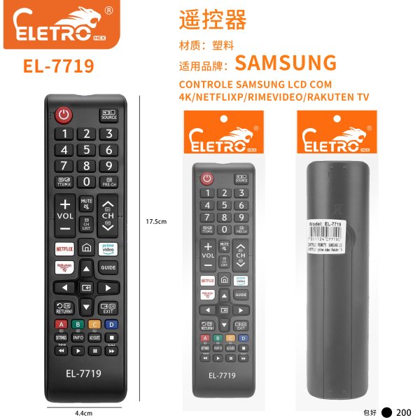 EL-7719