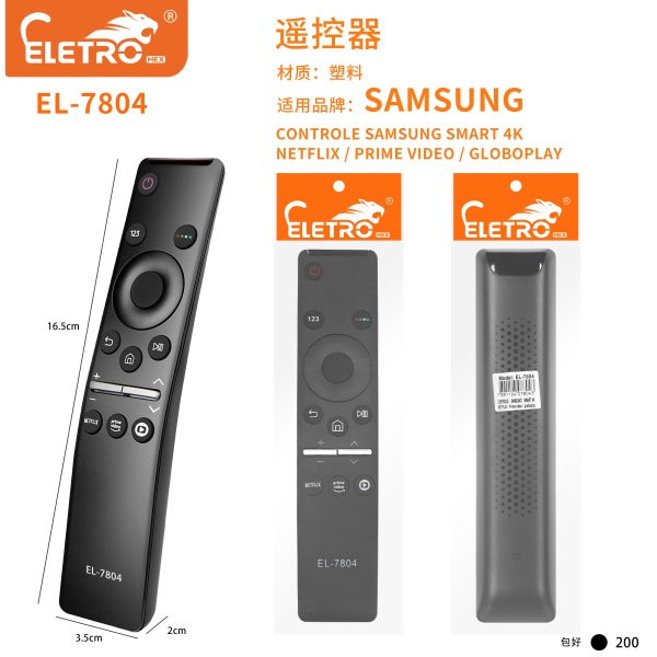 EL-7804