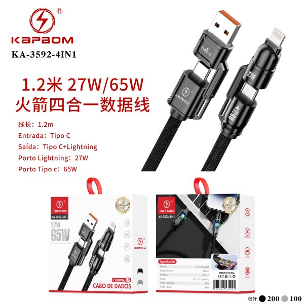 KA-3592-4IN1