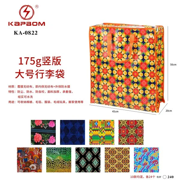 KA-0822