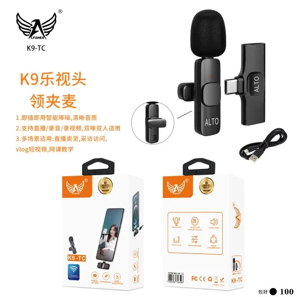 K9-TC