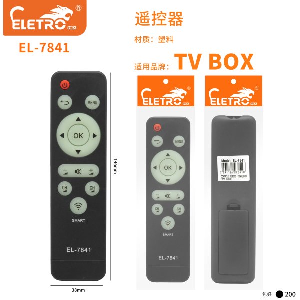 EL-7841