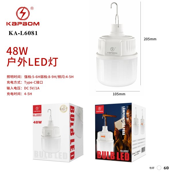 KA-L6081
