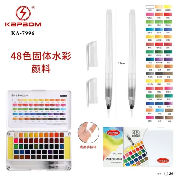 KA-7996