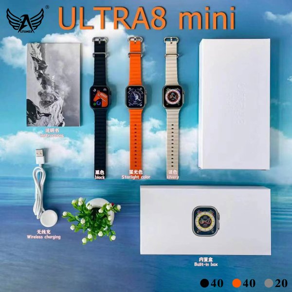 Ultra8-mini