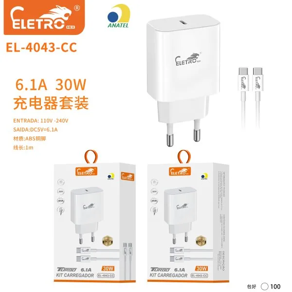 EL-4043-CC