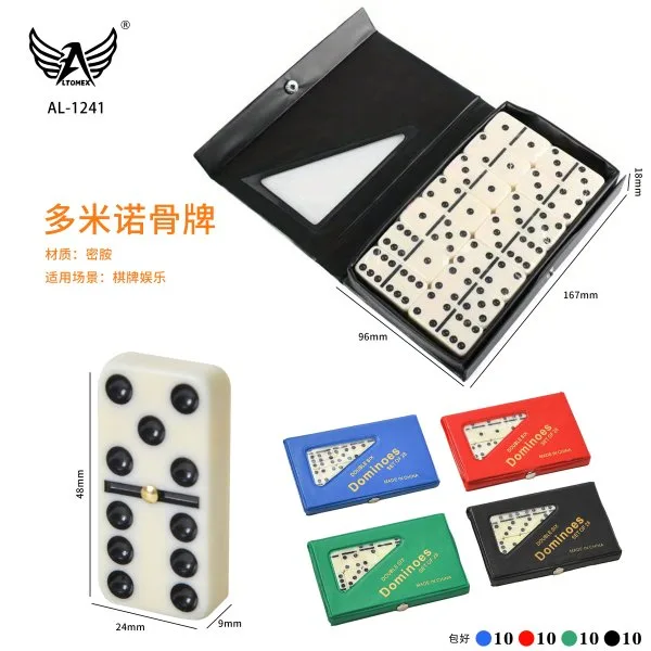 AL-1241