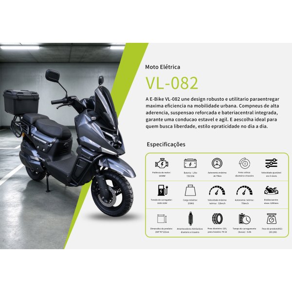 VL-082-灰