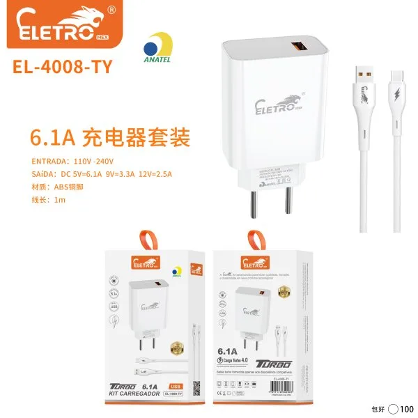EL-4008-TY