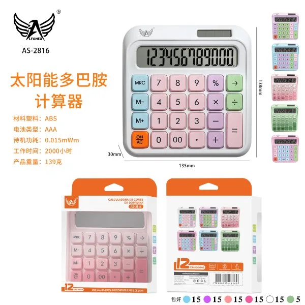 AS-2816