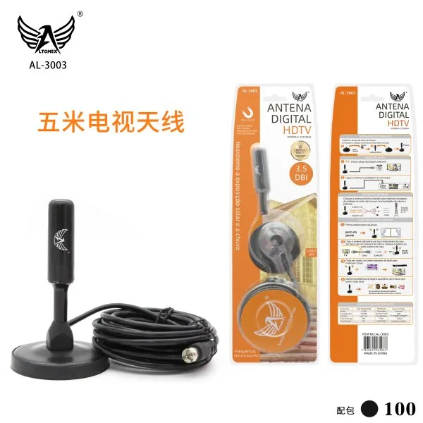 AL-3003