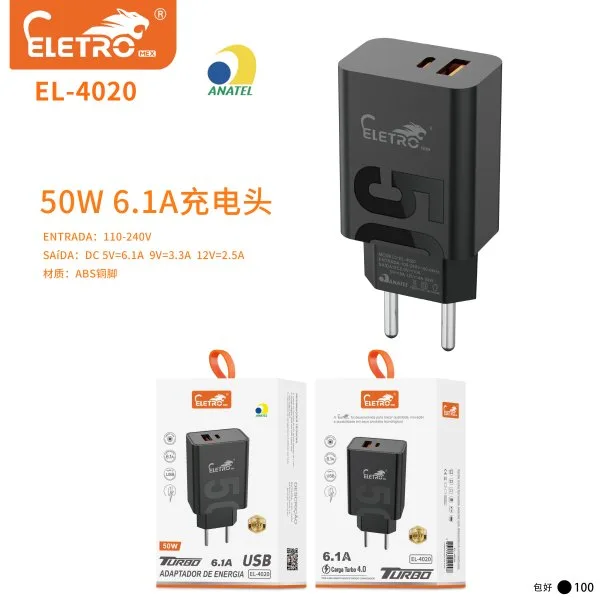 EL-4020