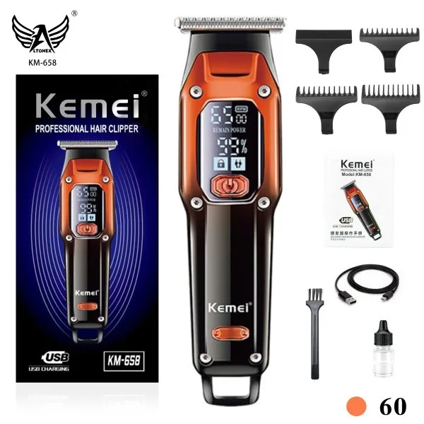 KM-658