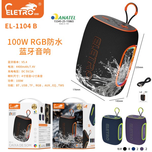 EL-1104-B