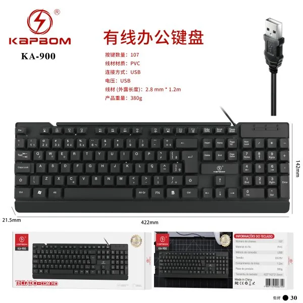 KA-900