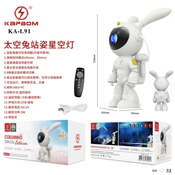 KA-L91