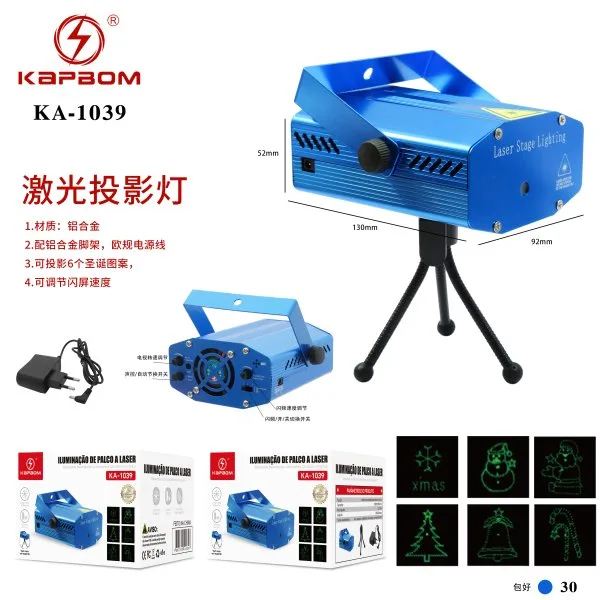 KA-1039