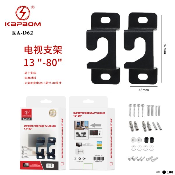 KA-D62